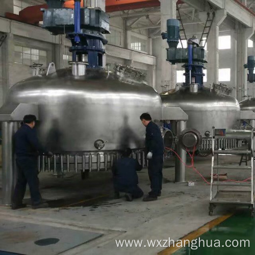 Pharmaceutical Equipment Vacuum Agitated Nustle Filter Dryer